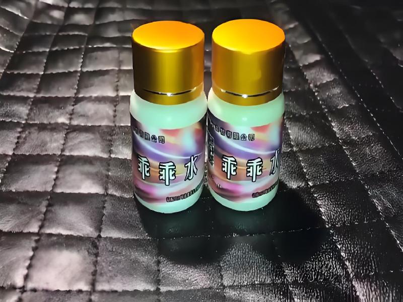 崔迷催药5392-snt型号